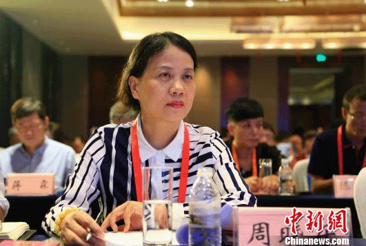 【媒體聚焦】天堂硅谷周曉樂:人工智能將成下一個(gè)投資風(fēng)口——中國(guó)新聞網(wǎng)關(guān)于我司的宣傳報(bào)道