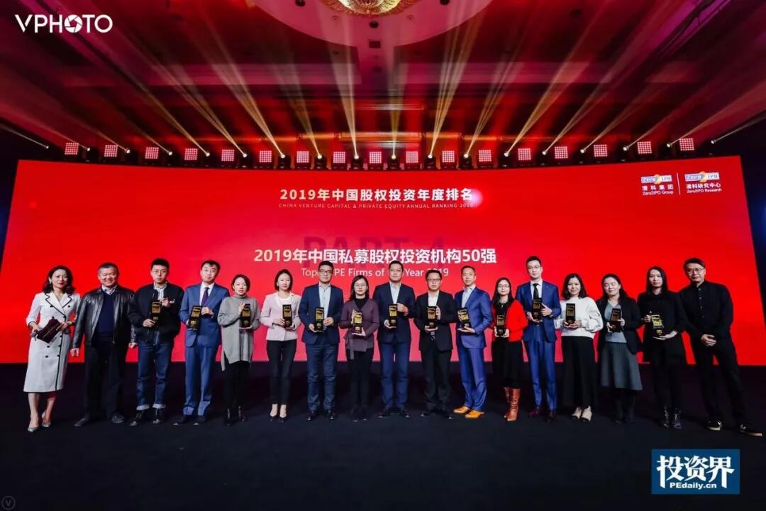 【動態(tài)新聞】天堂硅谷榮膺清科“2019年中國私募股權(quán)投資機構(gòu)30強”