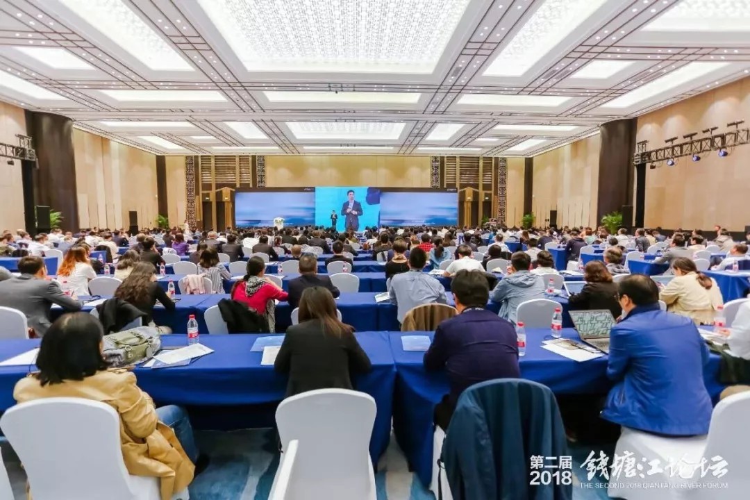 【動態新聞】助力高質量發展，“錢塘江論壇資本助力金融科技”峰會在杭州舉行