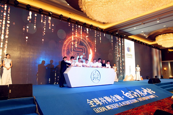 “上市公司并購重組與經濟轉型升級”論壇在杭州隆重舉行 “上市公司并購重組與經濟轉型升級”論壇在杭州隆重舉行