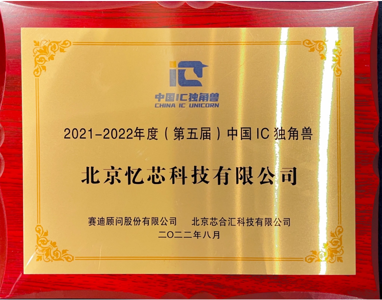 1661346630727667EED9.png image005.png